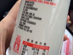 -盒马鲜生(宝地店)