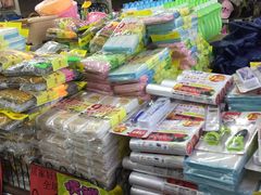 店内环境-超市发(北京人家店)