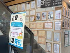 -半岛宠物医院24小时·内窥镜·牙科·碎石中心(府城大道店)