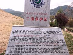 -清溪水库