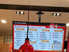 -1973继光香香鸡(大东方百货店)