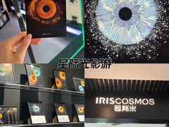 -万达坊(花园路店)