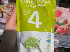 -Olé精品超市(苏州中心店)