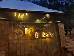 -天目湖涵田半山温泉水乐园