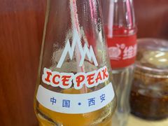 -老孙家泡馍馆·金牌烧烤