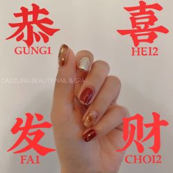 -DAZZLING BEAUTY美甲•美睫专门店