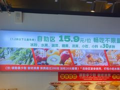 -成老灶火锅鸡(平山店)
