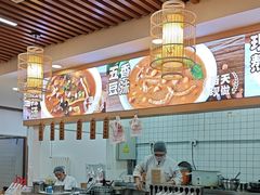 -高群生胡辣汤(亚运村店)