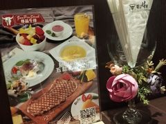 -尊品牛排(中大国际店)