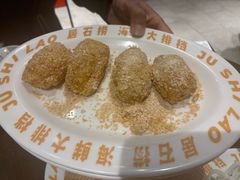 -潮澎派·潮州菜(南国明珠店)