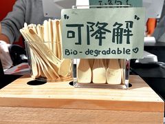 -Dal Cuore 达可芮冰淇淋(陕西北路店)