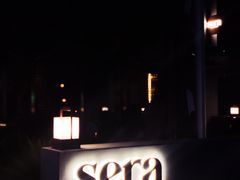 -SERA by Ciao Amici餐酒吧