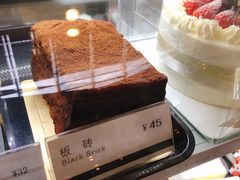 -樱花糕坊(群星城店)