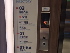 -珠海拱北口岸智选假日酒店