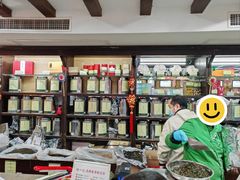 -张一元(总店)