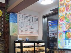 -从前慢海鲜面馆