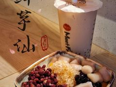 -鲜芋仙(高新益田假日里店)