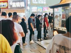 -蕃坊酥小蒙牛肉饼(怀远市场店)
