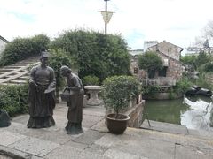 -绍兴书圣故里景区