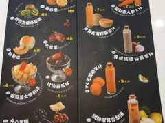 -嘉和一品粥(马家堡店)