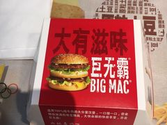 -麦当劳(火车北站餐厅)