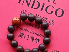 -厦门海港英迪格酒店(中山路店)