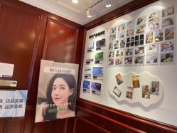 -南京医科大学友谊整形外科医院