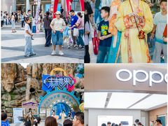 -弘阳·未来世界(弘阳广场店)