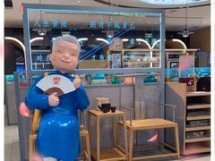 -蔡澜点心·粤菜(丽泽天街店)