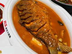 -阿五黄河大鲤鱼(海尚店)