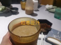 -丰和日丽(瑞虹天地月亮湾店)
