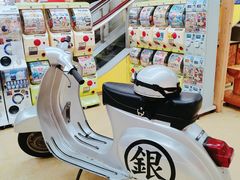 -(株)越後屋デパート