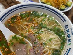 -丝路伊兰·兰州牛肉面(牛街总店)