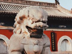 -大钟寺古钟博物馆