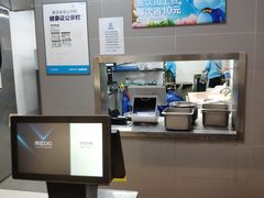 -盒马鲜生(顺义店)