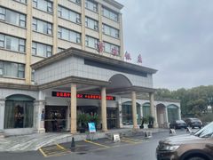 -宁波饭店·甬味灶(马园路店)