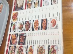 -四方面荘(常丰花园店)