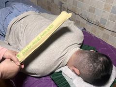 -沈师傅盲人按摩工作室(密三小区店)