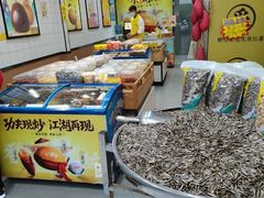 -粒上皇(大华二路店)