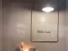-HIGH FIVE哈福手工汉堡(桂林路店)