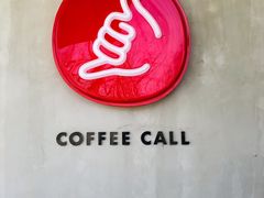 -COFFEE CALL(云锦路店)