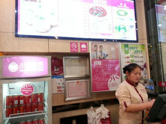 服务-小杨生煎(乐坊虹井店)
