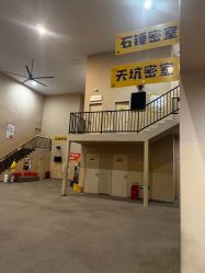 -疯狂的麦咭(长沙店)