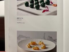 -江仙雅居(中航国际店)