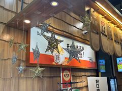 -野人先生现做冰淇淋(北京顺义祥云小镇店)