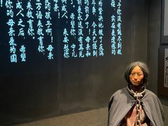 -沈阳“九·一八”历史博物馆