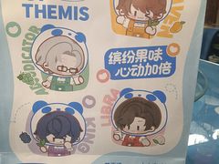 -茶百道(中海环宇城店)