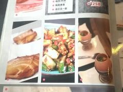 菜单-火舞铁板烧(龙岗中心城店)