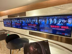 -英皇电影城(英皇集团中心IMAX店)