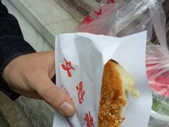 -文魁斋